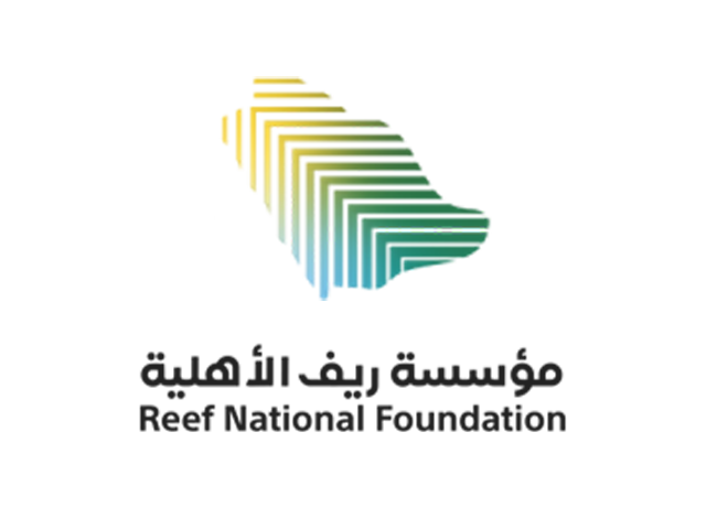 مؤسسة ريف الأهلية